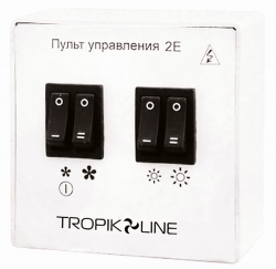 Тепловая завеса TROPIK LINE X624E20